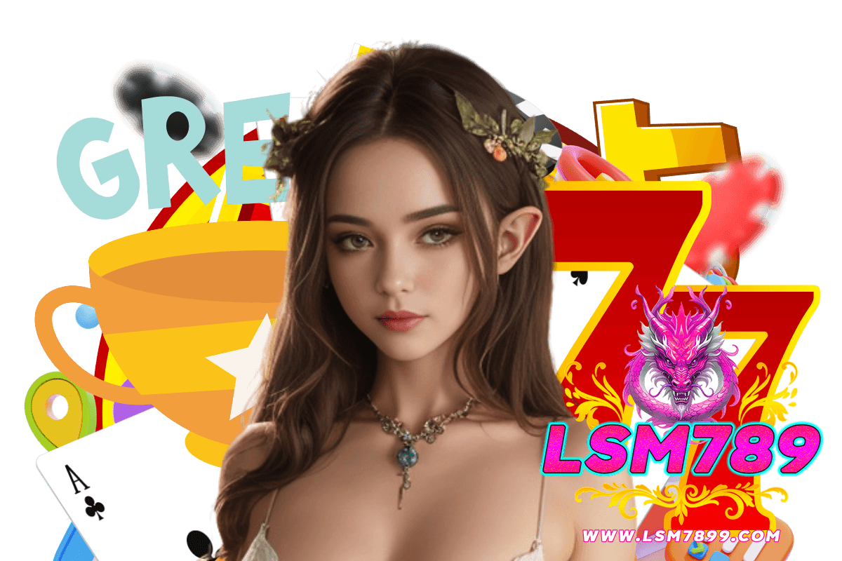 สมัคร lsm789